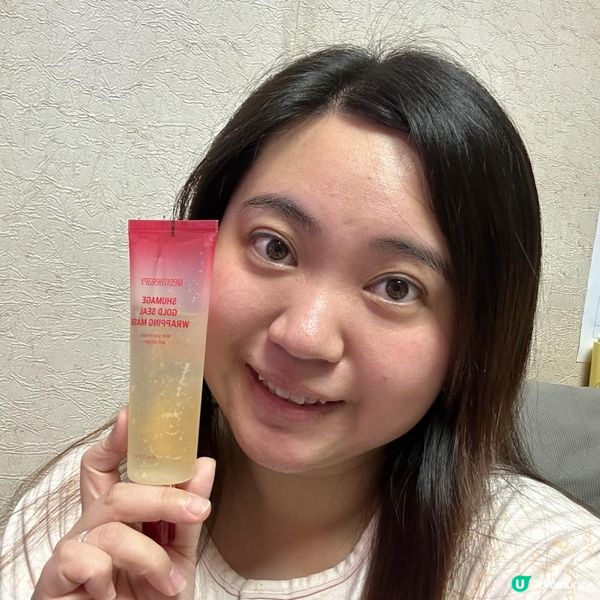 家居護膚@ MEDITHERAPY 金絲抗老緊緻拉提面膜