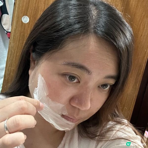 家居護膚@ MEDITHERAPY 金絲抗老緊緻拉提面膜