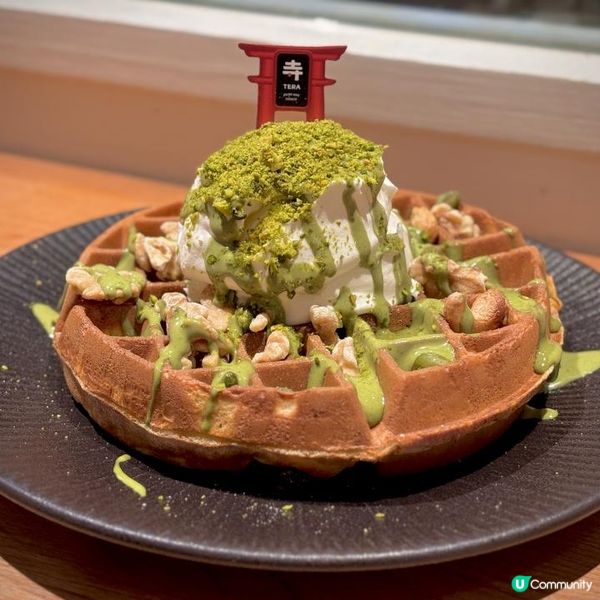 法國藍帶廚師主理輕食甜品Cafe🧇