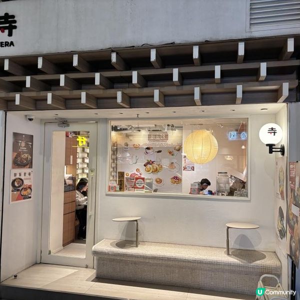法國藍帶廚師主理輕食甜品Cafe🧇