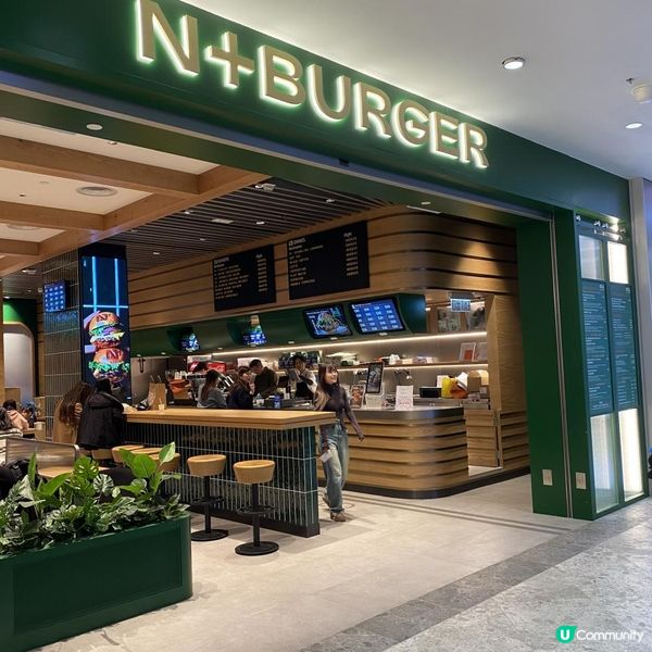 好似置身於🥰啟德舊機場嘅漢堡包店