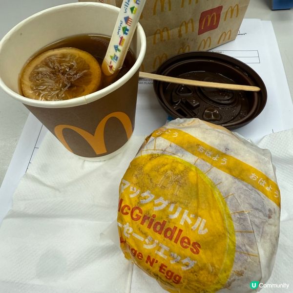 McGriddles 又來啦！