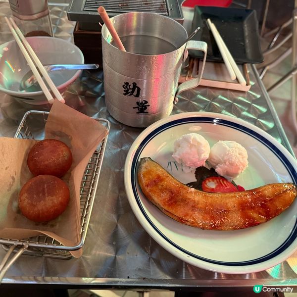 出糧日就是大杯喝酒 大口吃肉