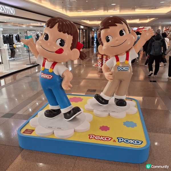 4米高的牛奶妹及牛奶仔聖誕樹，充滿俏皮魅力，非常吸晴，同場還...