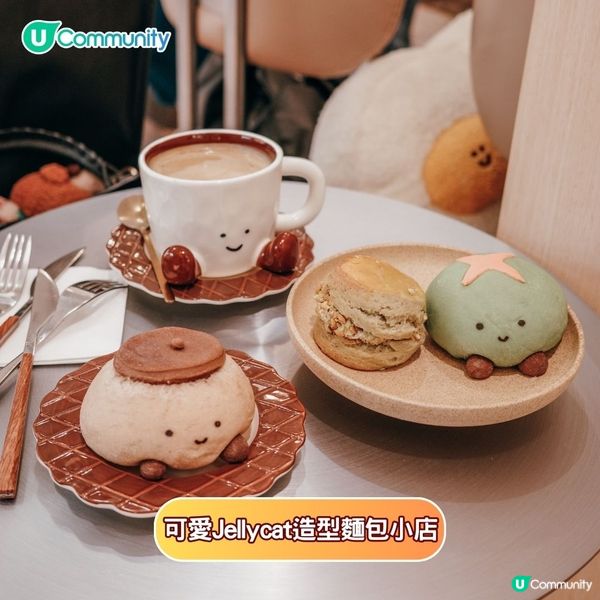 甜品控注意💕Jellycat造型烘焙／超靚慶生畫碟／人氣糯米糍新開限定店🤩