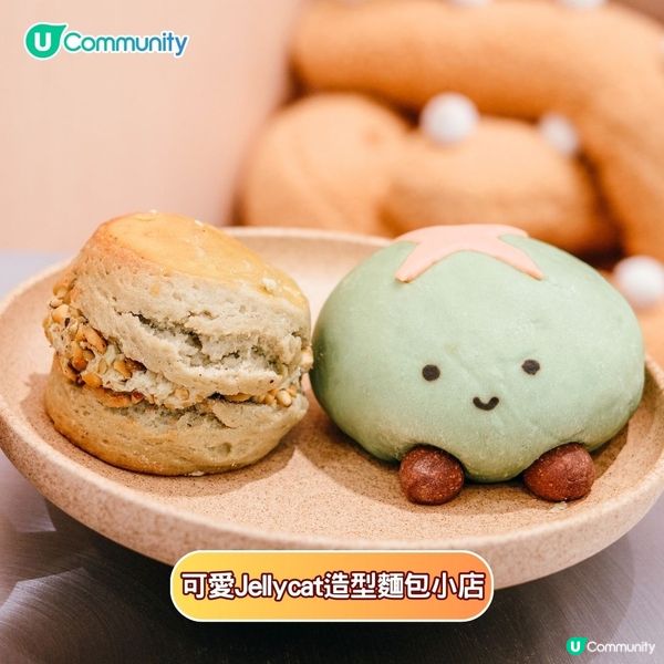 甜品控注意💕Jellycat造型烘焙／超靚慶生畫碟／人氣糯米糍新開限定店🤩