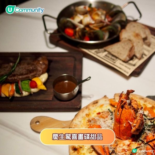 甜品控注意💕Jellycat造型烘焙／超靚慶生畫碟／人氣糯米糍新開限定店🤩