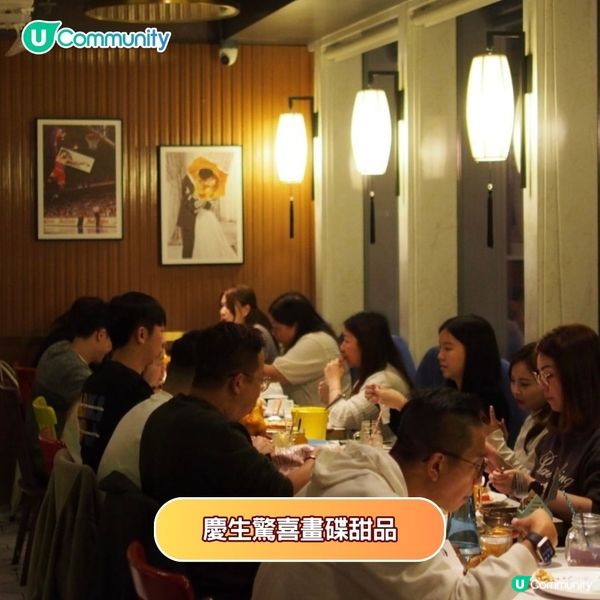 甜品控注意💕Jellycat造型烘焙／超靚慶生畫碟／人氣糯米糍新開限定店🤩