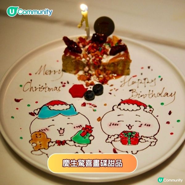 甜品控注意💕Jellycat造型烘焙／超靚慶生畫碟／人氣糯米糍新開限定店🤩