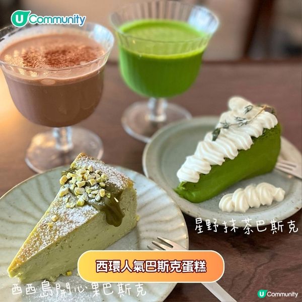 甜品控注意💕Jellycat造型烘焙／超靚慶生畫碟／人氣糯米糍新開限定店🤩