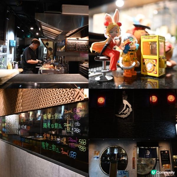 高質旺角日式居酒屋月爐．端燒