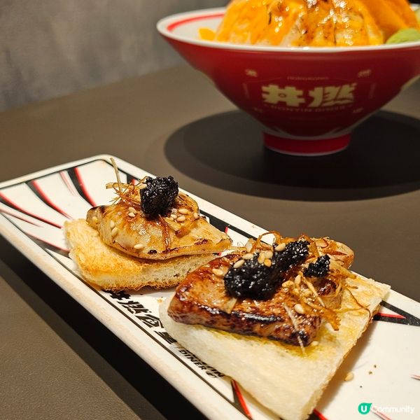  尖沙咀新開丼飯🔥 食材新鮮抵食😋