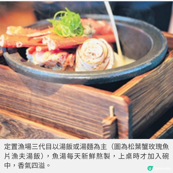 直擊台灣飲食新地標 花蓮將軍府 1936 推介必訪食店