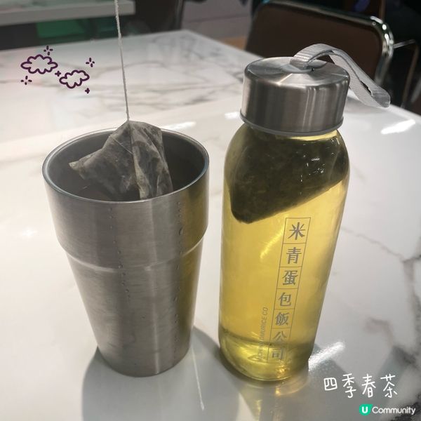 米青蛋包飯公司—多選擇蛋包飯