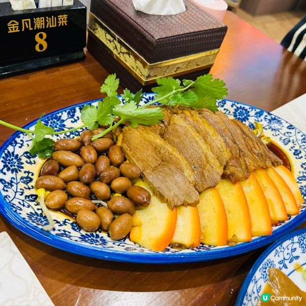 尖沙咀美食之旅