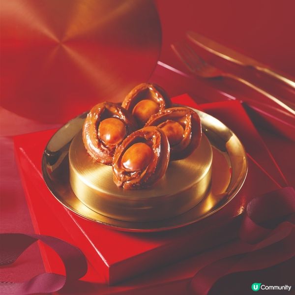 🧨賀年送禮精選│蠔皇鮑魚│汁醬小食尊貴禮盒🎁