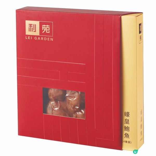 🧨賀年送禮精選│蠔皇鮑魚│汁醬小食尊貴禮盒🎁