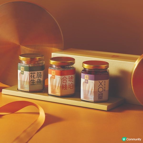 🧨賀年送禮精選│蠔皇鮑魚│汁醬小食尊貴禮盒🎁