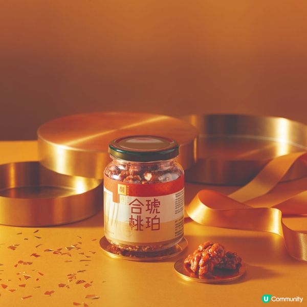 🧨賀年送禮精選│蠔皇鮑魚│汁醬小食尊貴禮盒🎁