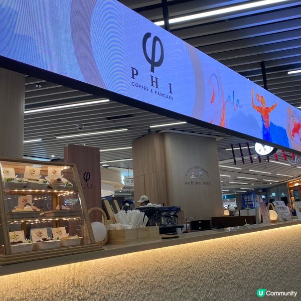 Chill住嘆梳乎厘🌸🥞