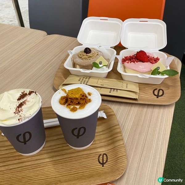 Chill住嘆梳乎厘🌸🥞