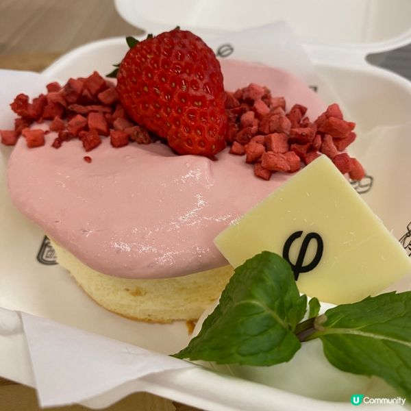 Chill住嘆梳乎厘🌸🥞