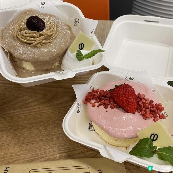 啟德全新PHI分店😋chill住食梳乎厘