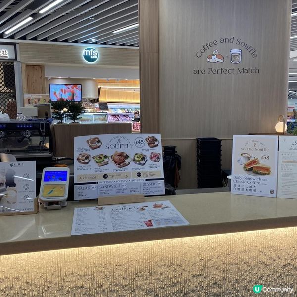 啟德全新PHI分店😋chill住食梳乎厘