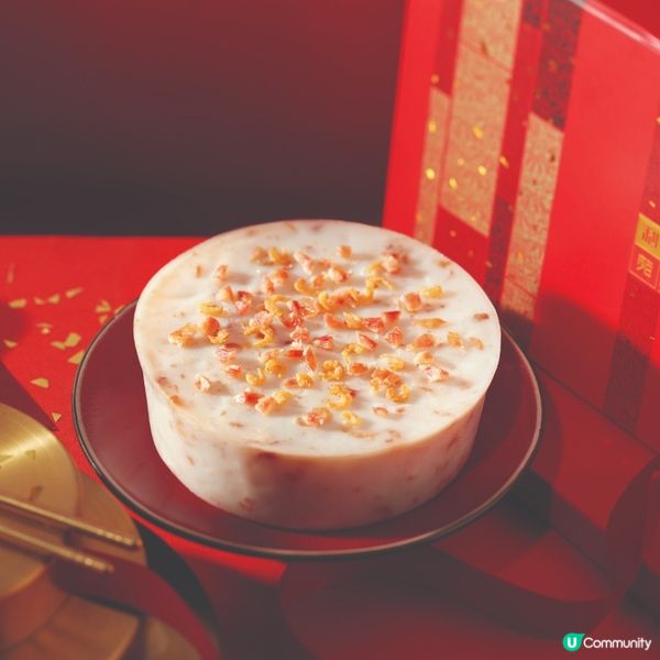 🧧新年必食精選鹹糕！