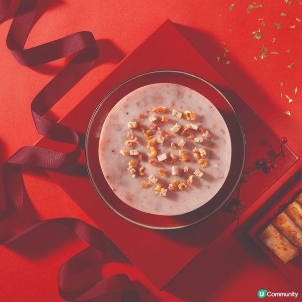 🧧新年必食精選鹹糕！