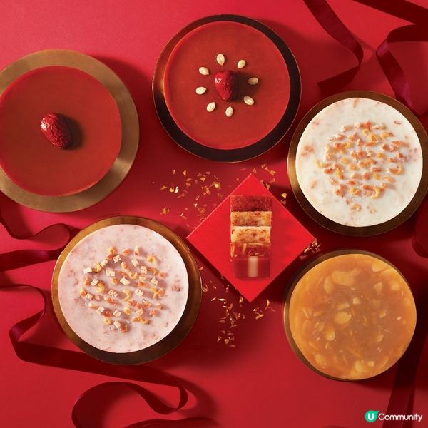 🧧新年必食精選鹹糕！