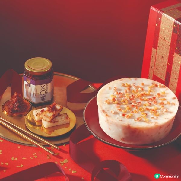 🧧新年必食精選鹹糕！