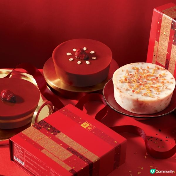 🧧新年必食精選鹹糕！