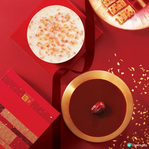 🧧新年必食精選鹹糕！