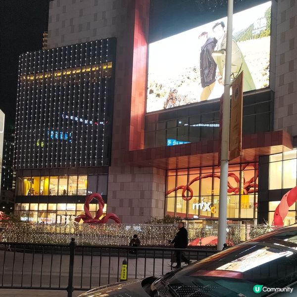 ## 汕頭打卡必去🔥群光廣場「我在汕頭」巨型廣告牌💜