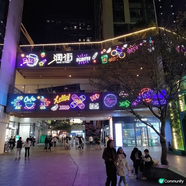 ## 汕頭打卡必去🔥群光廣場「我在汕頭」巨型廣告牌💜