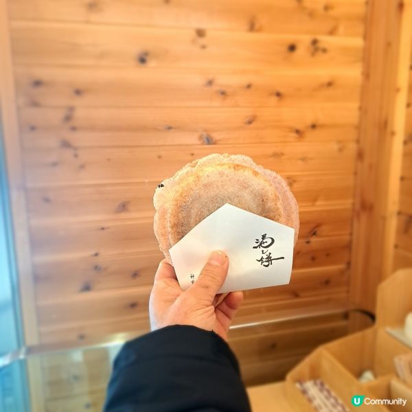 北海道神宮必食😋 神宮茶屋牛乳雪糕🍦 福餅🤤參拜神宮