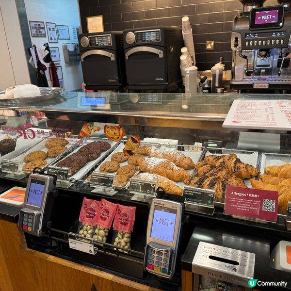 低至$18.8一杯咖啡☕️燕麥奶脫脂奶免費轉😳😳