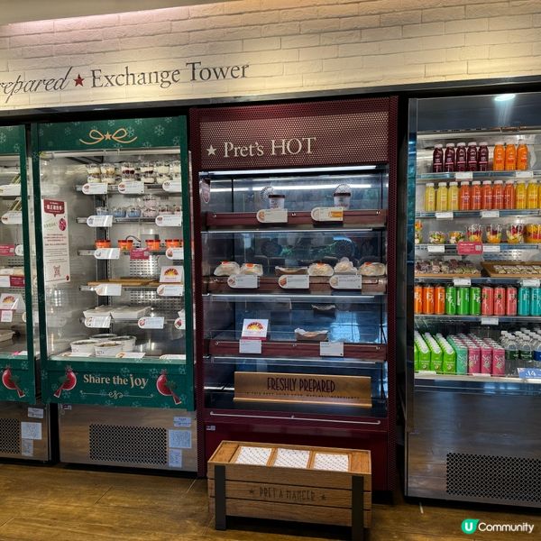 低至$18.8一杯咖啡☕️燕麥奶脫脂奶免費轉😳😳