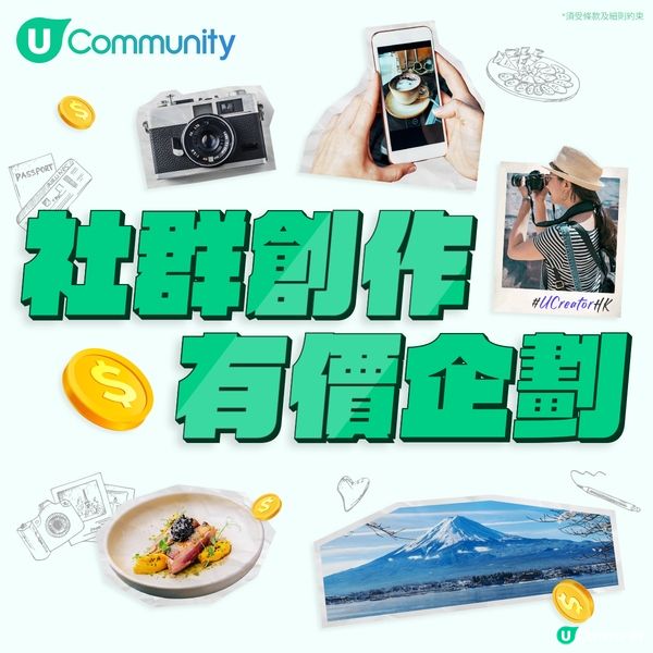 【新年送禮🎁】Sanrio賀年糕點套裝🧧😋！
