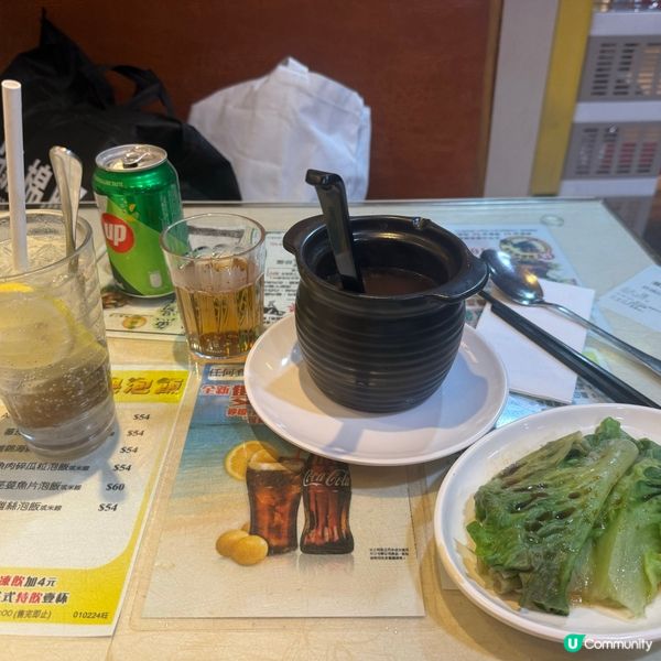 寒冷天氣警告下也能暖到入心