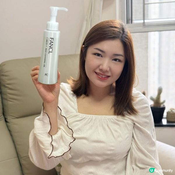 😎卸粧一定要乾淨