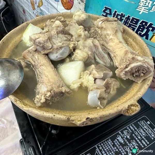 ## 澳門夜市必食😋 豬骨煲🍲 大細任揀！