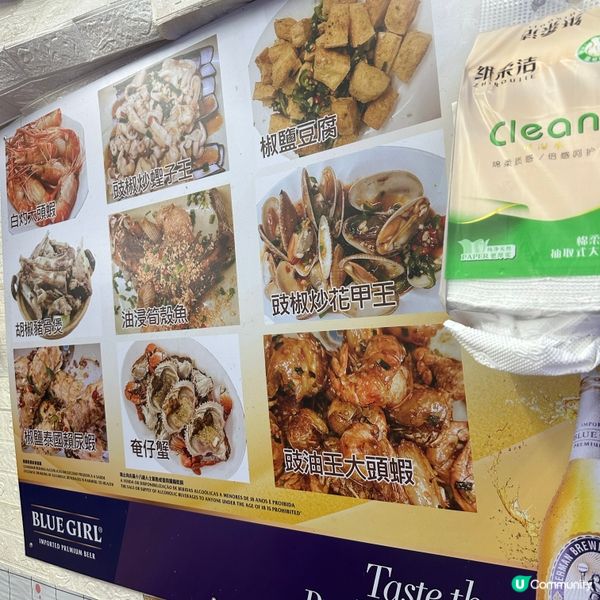 ## 澳門夜市必食😋 豬骨煲🍲 大細任揀！