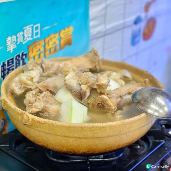 ## 澳門夜市必食😋 豬骨煲🍲 大細任揀！