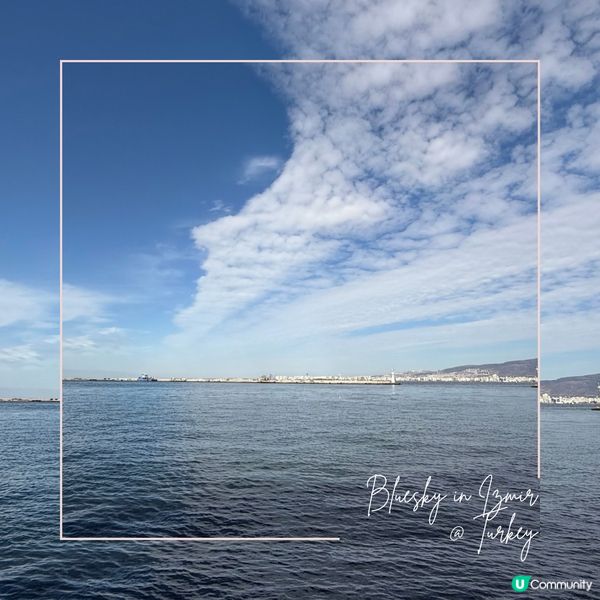 土耳其的第一站：伊茲密爾Izmir