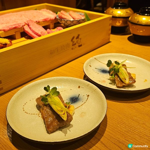 「和牛燒肉．純」的奢華飛驒牛聖誕盛宴！