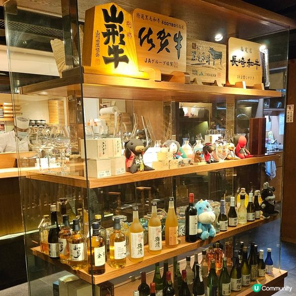 「和牛燒肉．純」的奢華飛驒牛聖誕盛宴！