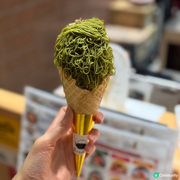 🍵東京淺草抹茶名物登錄香港