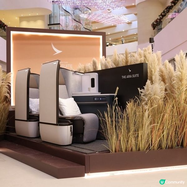 太古廣場沉浸式VR體驗 國泰嶄新 爾雅商務艙